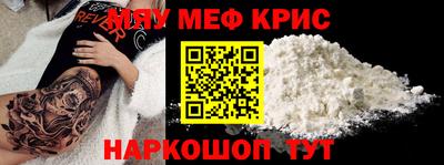 гашишное масло Гусев