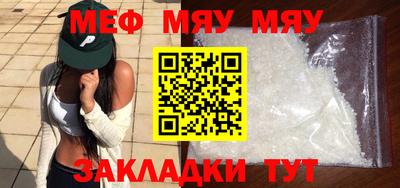 гашишное масло Гусев