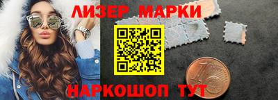 гашишное масло Гусев