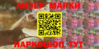 apvp Славгород