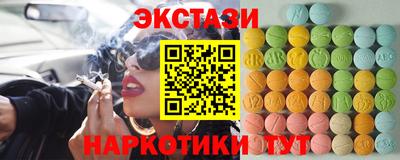 прущая мука Гусиноозёрск