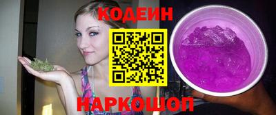 гашишное масло Гусев