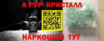 гашишное масло Гусев