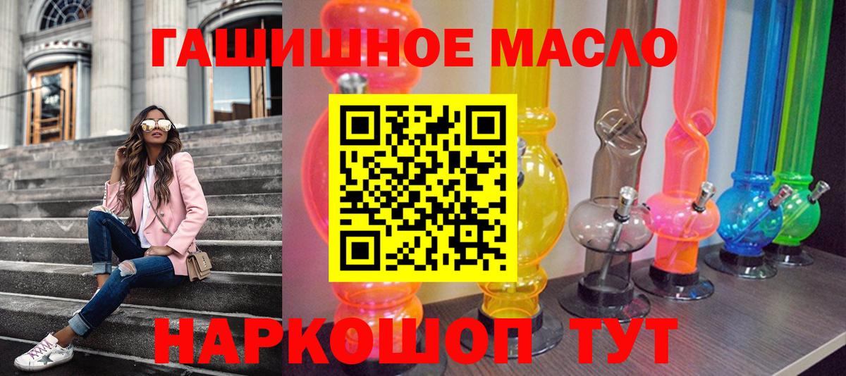 Дистиллят ТГК концентрат Сургут